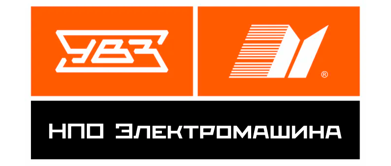 НПО Электромашина